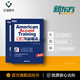 Genuine-Jingcang прямая доставка Секреты американского произношения 13 секретов американского произношения Книга советов и подсказок по английскому языку Энн Кук Онлайн-курс American Accent Training English