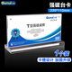 OUMI (OUMI) STARKTEM MAGNETISCHE TIBELLE KARTE TABELLE SCHLAG TEILE Tischkarte Acryl Tabletop Display Card Conference Tischkarte Sitzkarte Billboard 7011 Horizontale Version 220*110 mm 1 Paket