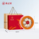The House of Swallows [Geschenk] [Peking Caihong -Serie] Trockener Vogelnest Verfolgt die Herkunft des Vogelnestes Trockenvogel -Nest -Geschenkbox Pack 30g Trockenvogel -Nest -Geschenkbox Packung