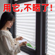 Manami window pleated sunshades, blackout curtains, sunscreen blinds, no punching, retractable, simple bedroom sunscreen blinds, semi-shading, white 60*180cm