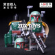 Compatible con LEGO Minifigure Mandalorian Vizra Machine Gun Juguete Juguete Bloques de construcción infantil de nivel infantil 1047 Cazador y Salvador 6 Modelos