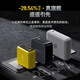Aohi Flagship Edition 140W GaN Charger UFCS Fusion Fast Charging Type-C Multi-Port Plug PD3.1 is suitable for Huawei Apple Macbook Mobile Notebook