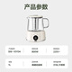 SUPOR Health Kettle, Tea Boiler, Tea Kettle, 316L Stainless Steel Filter Insulation Electric Kettle, 1L Flower Tea Kettle, Office Health Cup, Electric Stew Cup, SW-10Y04 1L