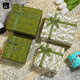 Jiuqiangu gift box small empty box graduation season gift packaging box for classmates and teachers handbag olive green set 1181