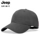Jeep (JEEP) hats for men and women, fashionable and trendy baseball caps for all seasons, versatile peaked caps, outdoor casual hats for men