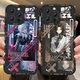 
Return to the future 1999 surrounding 37 Marcus Isolde mobile phone case suitable for OPPOk12vivoy31 soft shell Lorelai [Hawkeye Black Pairing Hole] TT1105 OnePlus Zone - Model Message Customer Service Notes