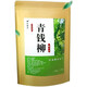 Grünes Geld Willow Tee Blätter goldenes Geld Willow Tender Blätter alter Baum zarte Blätter Jiangxi Xiushui Grün Geld Willow Tee Gold 500 Jahre alte alte Baumpellets 250 Gramm