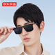 
Made in JD.com HD male polarized sunglasses driving and fishing sun protection sunglasses men and women dumb black
