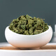 
Jiangxi Xiushui Qingqian Willow Leaf Tea Wild Golden Money Liu Qingqian Willow Tender Leaf Granules Chinese Herbal Medicine Sugar-free Health Tea 500-year-old ancient tree Qingqian Willow Granules Tea 1 box Xiushui Wild Qingqian Willow Tender Leaf