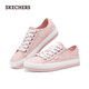 Skechers斯凯奇女士休闲帆布鞋114664 裸粉色/BLSH 37