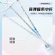 Witzer Zeuge Badminton Racket Single Shot Ultraleicht Full Carbonfaser Offensive Professional Training Schuss Ya684 Cherry Cherry [Pure White Line] Single Pull Line 28 Pfund - Professioneller Meister