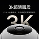 Xiaomi-Kamera 4C 5-Megapixel Home Outdoor-Kamera Mobiltelefon Fernüberwachung 360-Grad ohne tote Winkel mit Nachtsicht Panorama Outdoor-Überwachungskamera Xiaomi Outdoor-Kamera 4C+64G Memory Card Outdoor-Kamera Outdoor-Kamera