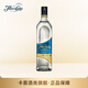 FLO DE CANA 甘蔗之花4年朗姆酒 进口洋酒 700ML调酒基酒朗姆酒酒吧用原装进口 700mL 1瓶 (甘蔗之花4年)