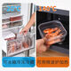 Refrigerator frozen meat box storage box with lid, classification grid, ice cream, no odor, sealed kitchen transparent box, 6 pieces x650ML