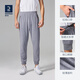 Decathlon (DECATHLON) sports pants men's casual pants fitness running knitted gray trousers thin sweatpants men's SAP1 gray XXL