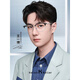 
Helen Keller Wang Yibo same half-frame eyebrow frame myopia glasses men's business fashion small frame versatile astigmatism glasses H9215C1/9 bright black frame + bright silver Yishilu 1.60 diamond crystal film rock