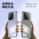 Snowkids is suitable for Xiaomi 15 mobile phone case protective case xiaomi15 mobile phone case lens full-inclusive simple skin-friendly transparent soft shell fade fingerprint outer back case