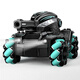 Sodi Children's Toys Boy Fernbedienung Car Geste Erkennungswasser-Kugel Start Tank Offroad Allradantrieb Drifting Geburtstagsgeschenk