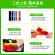 Gu Zhisu Canon TS8380 TS8180 Ink Cartridge TS9180 TS8280 TS6180 TS708 TS95 Filling Ink Cartridge 880PGBK Large Black