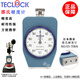 Teclock-Härte Messgerät GS-701 709 720 702 706 721 754 719n/g GS-706n Single Nadel