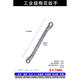 
Vida chrome-plated plum blossom wrench double-head wrench plum blossom opening dual-purpose wrench auto repair wrench plum blossom socket wrench plum blossom wrench chrome-plated 23*26mmW12118