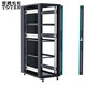 Totem -Netzwerkschrank G26642 Serverschrank 2 Meter hoch G2.6242 22U 27U37U42U Full Series G2 6622 600*600*1200