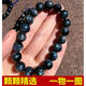 Натуральный браслет для аквамаринов Drjefun Malling Starlight One Picture Devil Blue Aquamarine Bracelet Blue Bracelet подарок A6624 (9,7 мм) сертификат