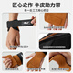 
Li Ning deadlift assist with fitness gloves men's grip belt horizontal bar pull-up assist with assist with palm protection wrist guard bench press