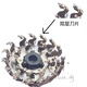 
New AV Philips SP9830 shaver head accessories 9820 9871 9873 9863 9860 9883 mesh cover S9000/SP9000 head