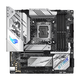 Asus (ASUS) 13th generation CPU motherboard i7 13700kf 13790f 13700f loose chip box board U set ROG B760-G WIFI DDR5 Xiao Chuxue S i7-13790F box [three-year joint warranty]