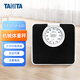 百利达（TANITA） HA-620 体重秤机械秤 精准减肥用 家用人体秤 日本品牌健康秤 黑色 