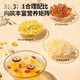 Tongrentang Brand Beijing Tongrentang Персиковая жвачка снежная ласточка мыло пробка рис Подарочная коробка 700G Подарки для старейшин Практические материалы для сахарной воды