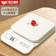 Kaifeng high-precision electronic scale, accurate electronic scale, kitchen scale, household small baked food scale, small scale