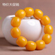 Chinese Valentine's Day gift beeswax bracelet second generation amber chicken fat yellow bracelet men's and women's rough stone men's style two (19mm*20mm)