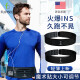 Flipbelt Sports Lauf Taillenbeutel Outdoor Gürtel Männer und Frauen Fitness Marathon Handy Bag Luft Taillenbeutel Schwarz kleiner Größe