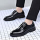 
Playboy (PLAYBOY PHYSICAL) genuine leather men's shoes business formal casual leather shoes men's suit shoes British style pointed toe work shoes black H11303 38