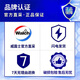 Walch antibacterial aerobic laundry detergent original flavor old style sterilization rate 99% mite removal and detergent original flavor laundry detergent [2 Jin [Jin equals 0.5 kg]] Walch old style 1L