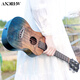 Andrew ukulele débutant pour débutant pour débutant 23 pouces Small Guitar Guitar Adulte 26 pouces UKLILI 23 pouces de rêve jaune de 23 pouces ++ et sac en coton
