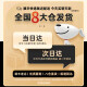 
HP (HP) new HP M1005 laser multi-function integrated copy and scanning printer commercial office black and white printer HP HP M1005 [one original toner cartridge] Official standard SF Express direct delivery [used by mobile phone computer]