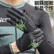 WestBiking Cycling Full Finger Bicycle Gloves Spring and Autumn Shock Absorbing Breathable Windproof Sensitive Touch Screen Long Finger Gloves Black and White Windproof and Shock Absorbing M