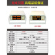 龙威9800数字功率数显参数仪9901 大功率彩屏高精度频率600V LW-9901 300V