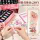 Kakabele Girls Toys Children 6-12 Years Old DIY Jewelry Beaded Necklace Jewelry 8-in-1 Birthday Gift Double Layer Gift Box