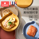科巢宝宝餐盘硅胶吸盘一体式自主进食防摔儿童小熊餐具辅食碗婴儿专用 【升级加大吸盘】卡洛黄