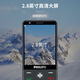 Philips (PHILIPS) E6808 Student mobile phone, seniors, junior high school students, 4G full network connection, ultra-long standby, seniors, GPS precise positioning, video call, large screen, starry sky black
