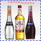 Galle Sea Club Bacardi White Ron Morgan King Ron 151 Ron mojito Gree Cuba Bartender Base Wine Don't Go Home Tonight Cocktail Set 3 Bottle Set
