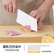 
Baige Food Tools Full Set of Baby Food Tools Home Kitchen Knife Cutting Board Food Cutting Fruit Peeling Tools 6-piece Food Tools Set + Double-sided Cutting Board