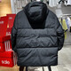 阿迪达斯 （adidas）羽绒服男装2025夏季新款情侣同款拒水防泼600蓬鸭绒保暖连帽外套 JV6187黑色 L