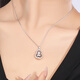Yuan Shengfu's new PT950 fashionable rotating gourd pendant platinum pendant genuine atmospheric platinum necklace pendant for women 6.96 grams