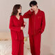 Han Cai Pajamas Women's High-End Pure Cotton Year of the Horse Zodiac Year Women's Wedding New Year Red Couple Pajamas Set Rose Red XXL