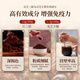 宝芝林 破壁灵芝孢子粉香港蓝帽认证增强免疫力30条/盒*2盒 4盒 120g